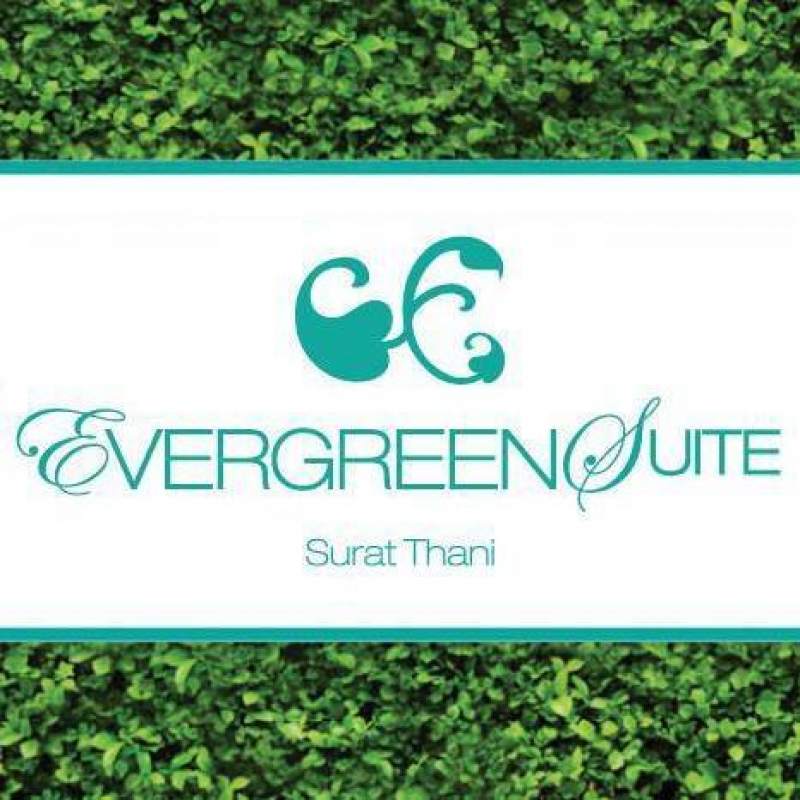 สมัครงาน Evergreen Suite Hotel สุราษฎร์ธานี