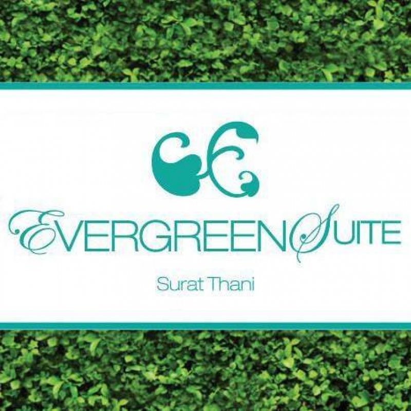 สมัครงาน พนักงานยกกระเป๋า Evergreen Suite Hotel สุราษฎร์ธานี