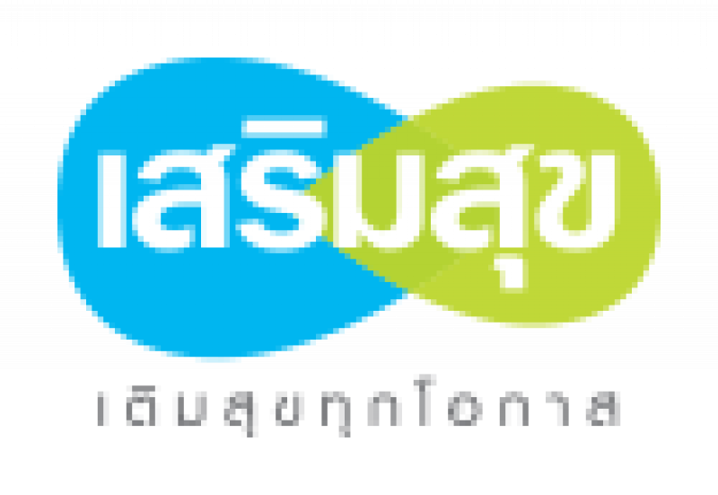 สมัครงาน หัวหน้าเขต การขาย บริษัท เสริมสุข จำกัด (มหาชน) สุราษฎร์ธานี