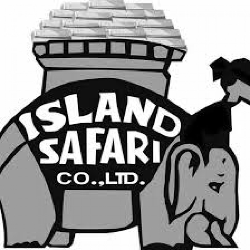 สมัครงาน Island Safari Tour Co., Ltd. ภูเก็ต