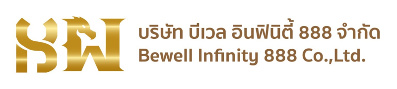 สมัครงาน เจ้าหน้าที่การตลาดออนไลน์ (สาขาภูเก็ต) บริษัท บีเวล อินฟินิตี้ 888 จำกัด ภูเก็ต