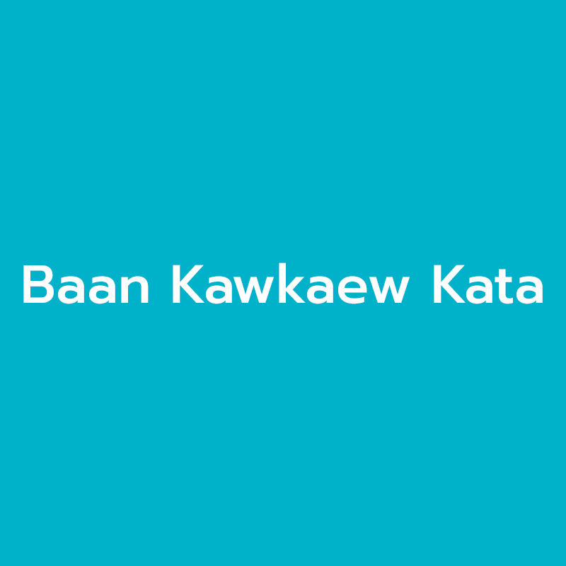 สมัครงาน Reception Baan Kawkaew Kata ภูเก็ต