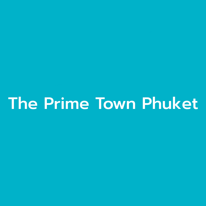 สมัครงาน Reception The Prime Town Phuket ภูเก็ต