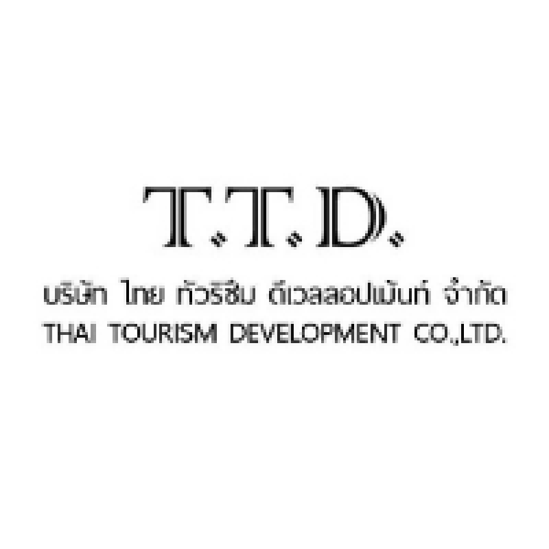 สมัครงาน บริษัทไทย ทัวร์ริซึ่ม ดีเวลลอปเม้นท์ จำกัด 